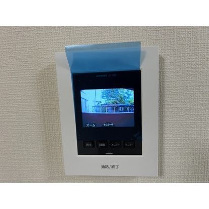内観10