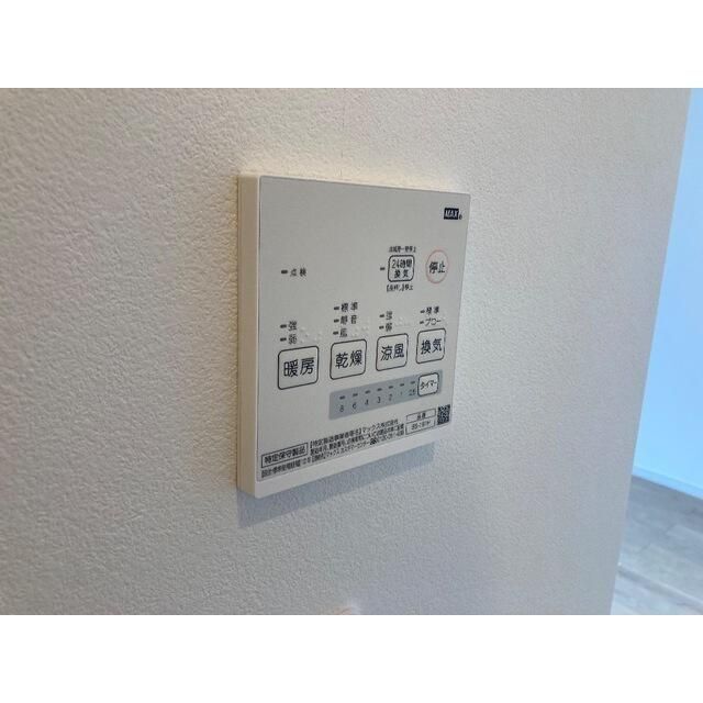 内観10
