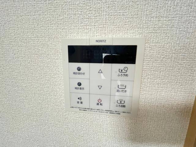 内観17