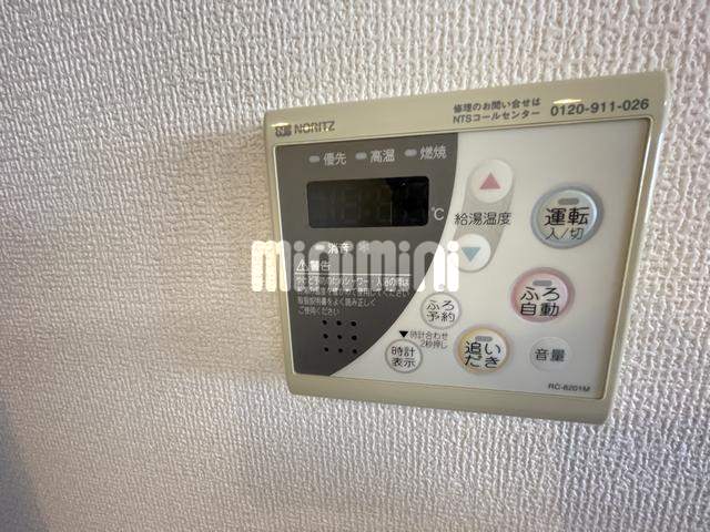 内観20