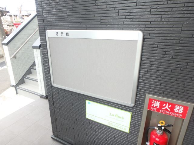 内観18