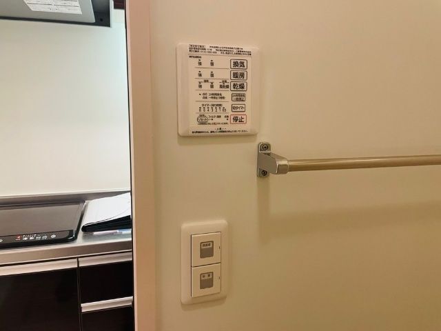 内観17