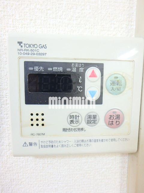 内観3