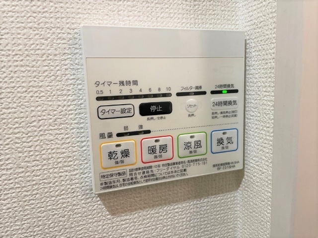 内観19