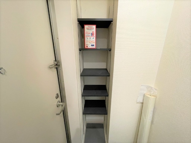 内観20