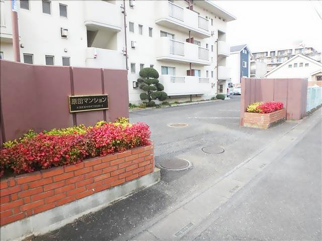 内観8