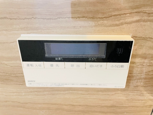 内観16