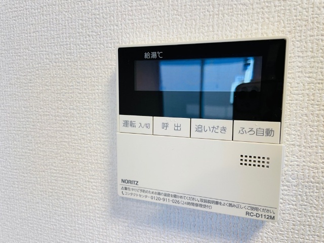 内観18