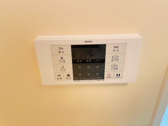 内観16