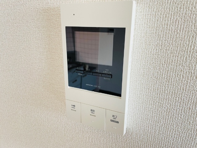 内観8