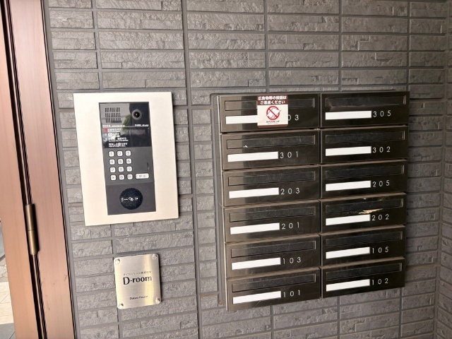 内観19