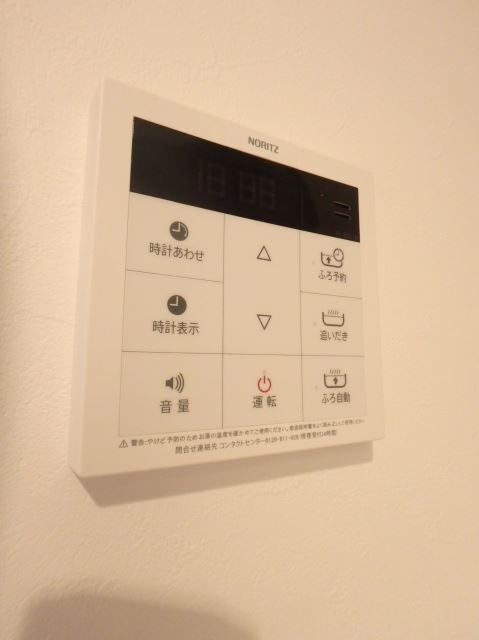 内観11