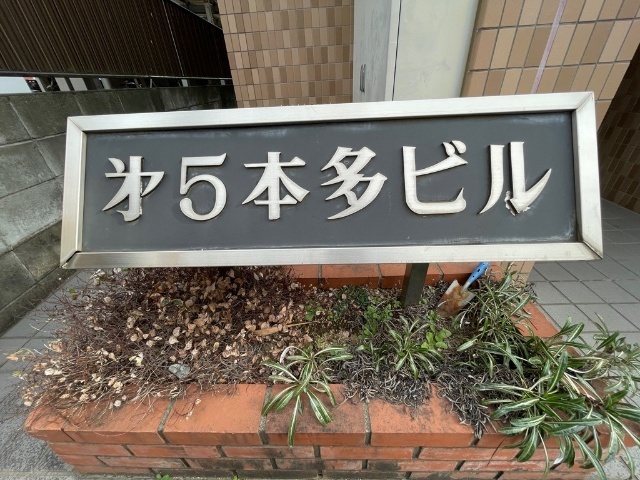����21