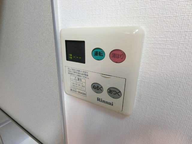 内観16