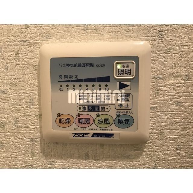 内観12