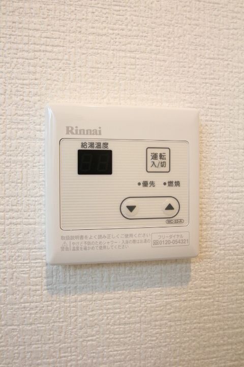 内観14