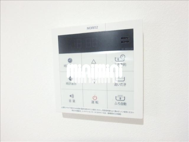 内観17