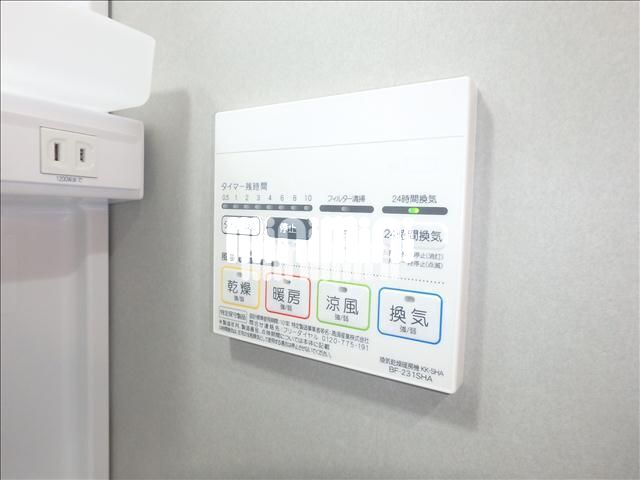内観20
