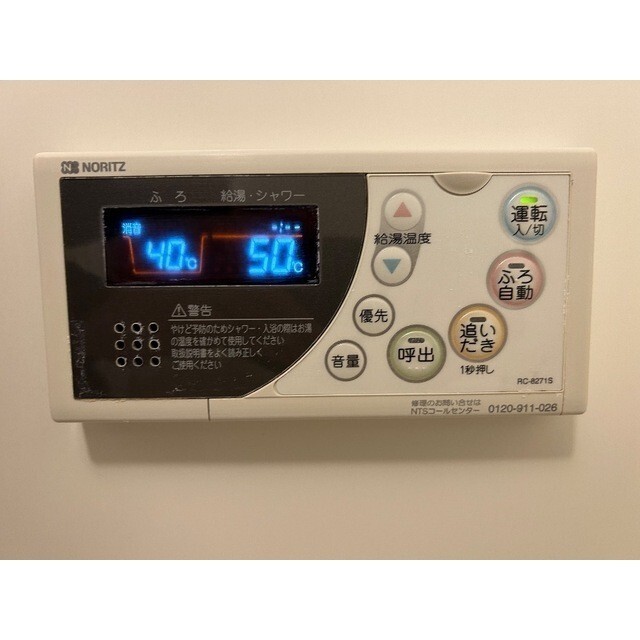 内観14