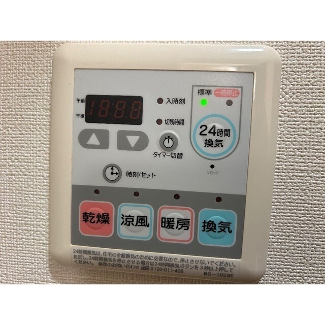 内観15