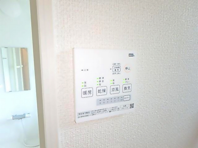 内観15