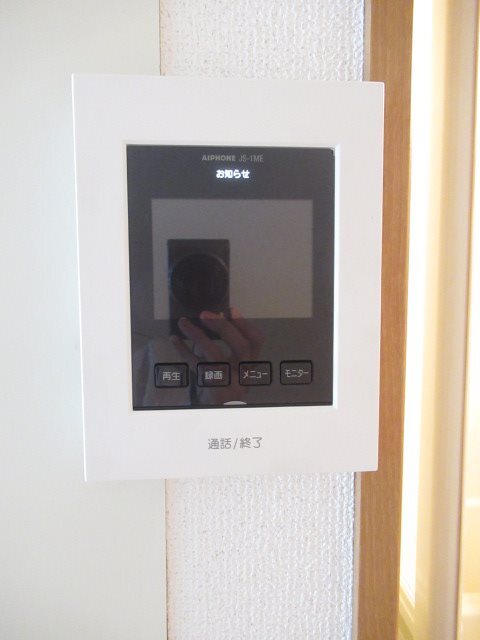 内観9