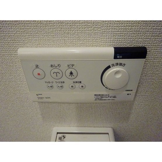 内観19