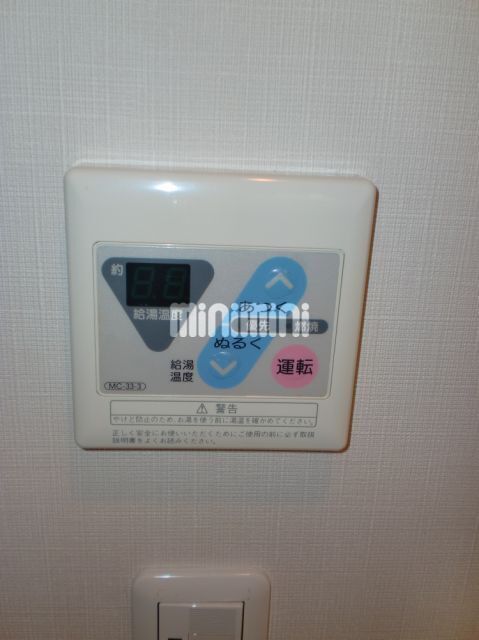 内観9