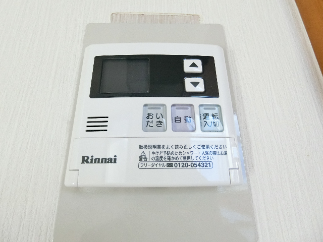 内観12