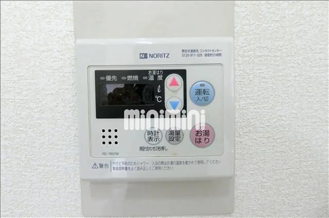 内観9