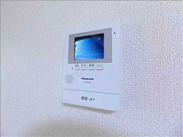 内観10