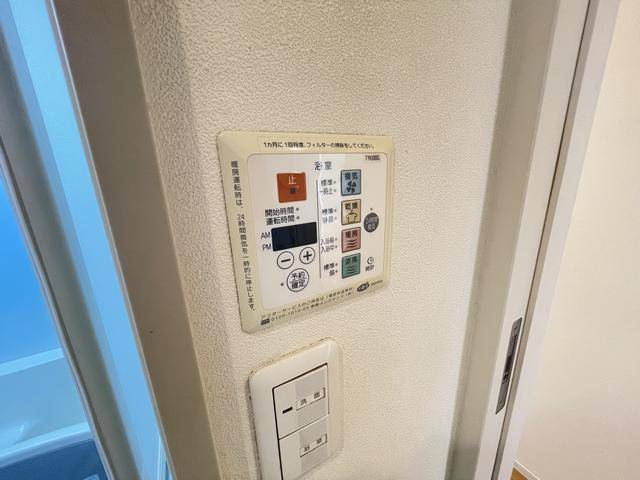 内観22