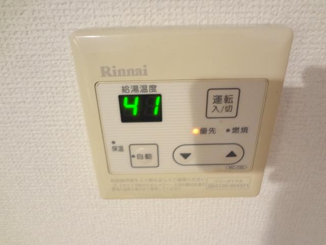 内観11
