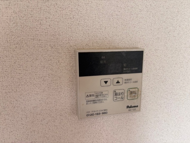 内観16