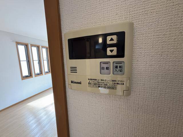 内観20