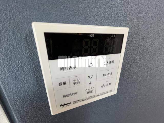 内観11