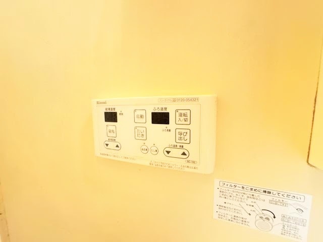 内観21