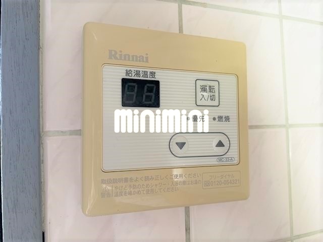 内観16