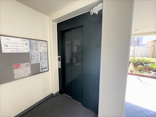 内観20