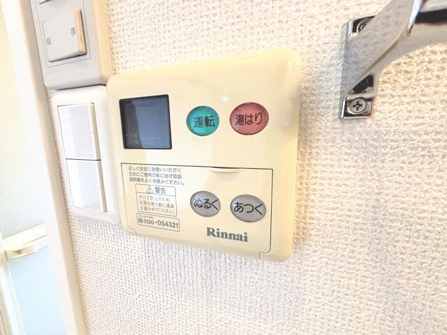 内観10
