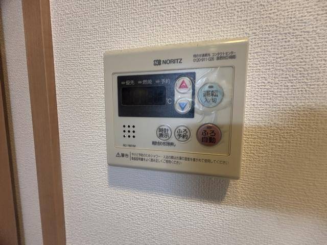 内観9