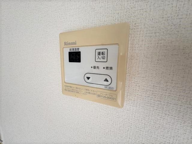 内観19