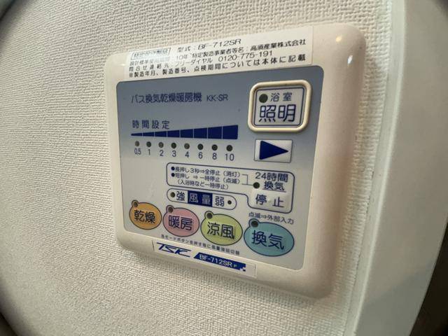 内観12