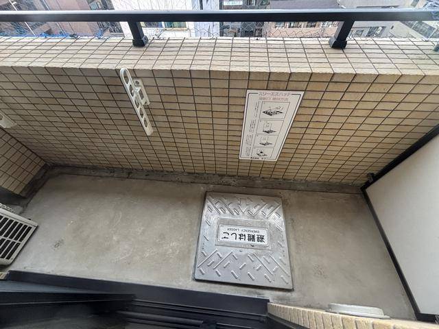 内観13