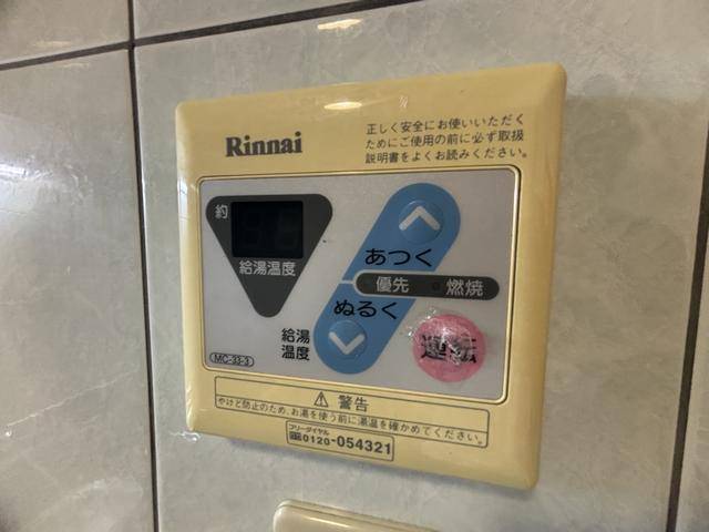 内観17