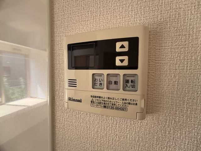 内観20
