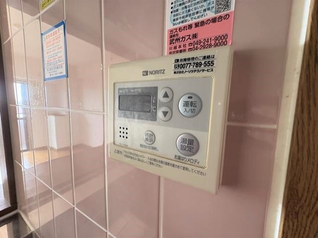 内観22