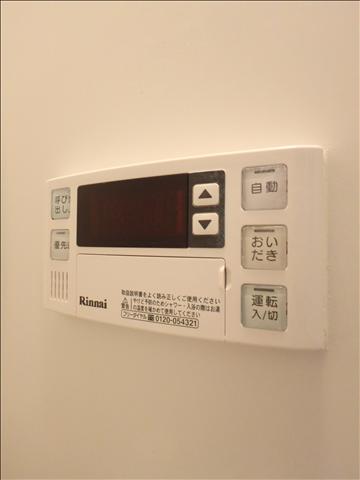 内観7
