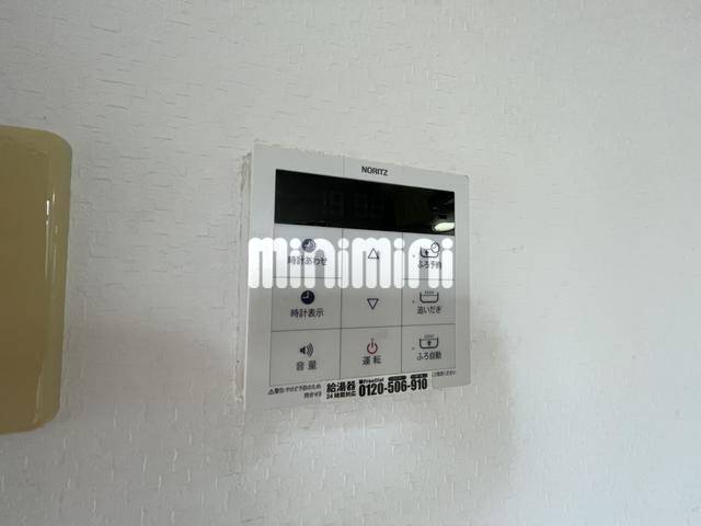 内観19