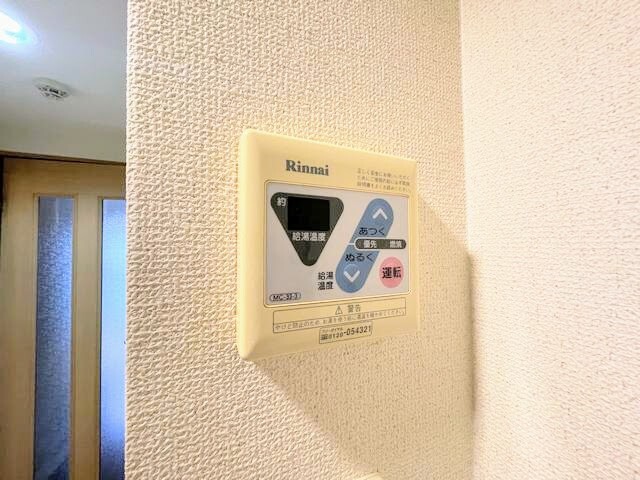 内観15